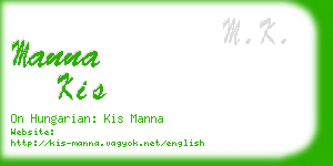 manna kis business card